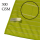 1x Microfiber Cloth Bamboo 40x45cm, Green, 300 GSM